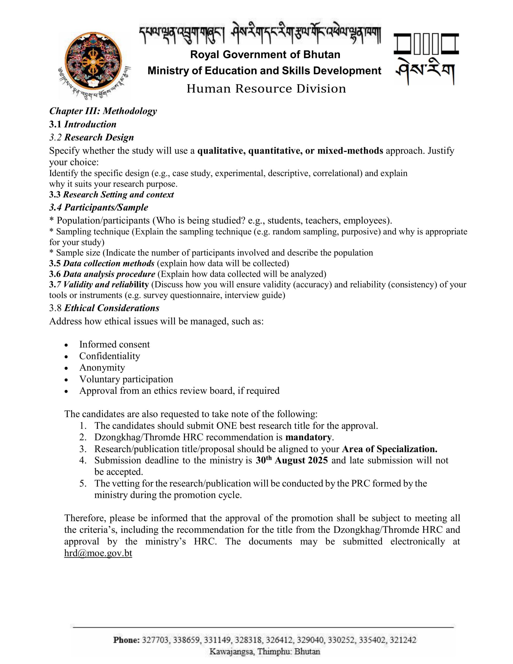 Publication Endorsement Notification (Jan 2026) – Sherig – MoESD
