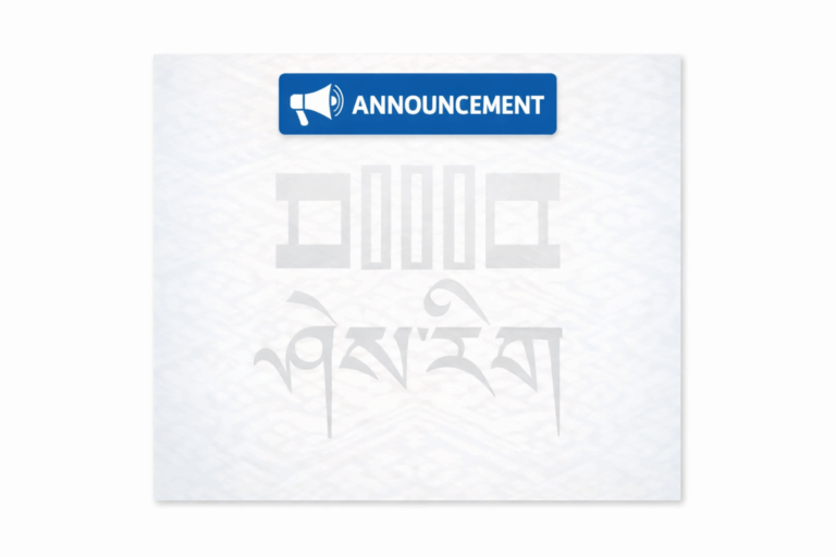 Shortlisted candidates  for the post of Teachers on Secondment to the International School.