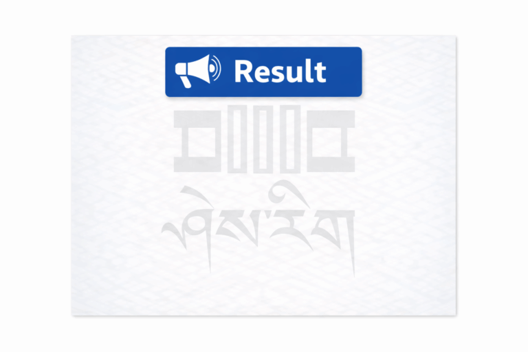 Selection Result for the Post of Driver
