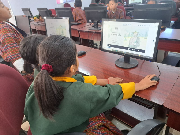 Accessible Digital Textbooks (ADT)