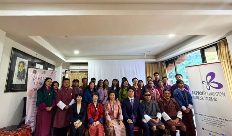 Japanese Language Programme launched in Thimphu
