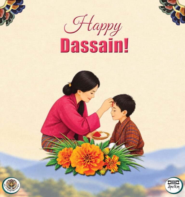 Happy and Prosperous Dassain!