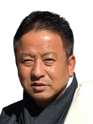 Tshering Penjor